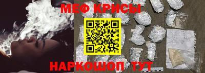 дмт Пенза