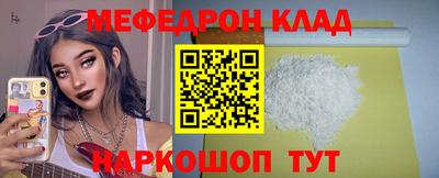 гидра Первоуральск