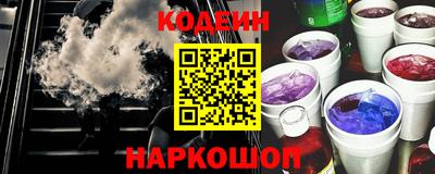 гидра Первоуральск