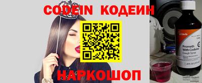 меф VHQ Пыть-Ях