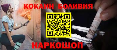 каннабис Пушкино