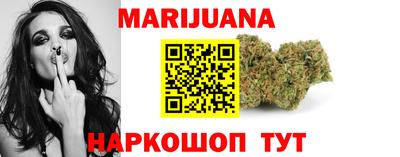 меф VHQ Пыть-Ях