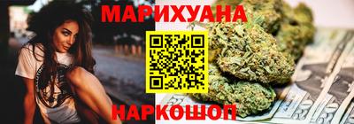 дмт Пенза