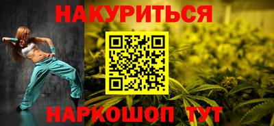 кокаин премиум Пугачёв