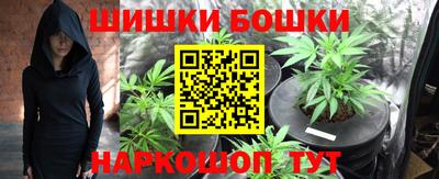 гидра Первоуральск