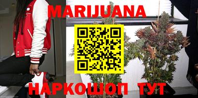 меф VHQ Пыть-Ях