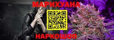 гидра Первоуральск