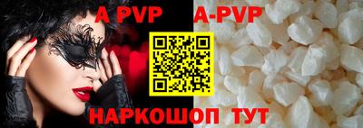 гидра Первоуральск