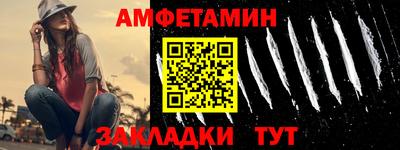 кокаин премиум Пугачёв