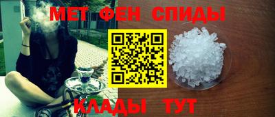 2c-b Партизанск