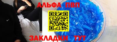 гидра Первоуральск