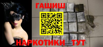 меф VHQ Пыть-Ях