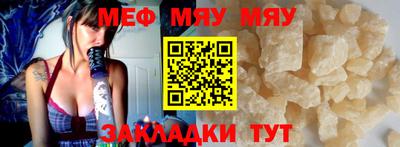 каннабис Пушкино