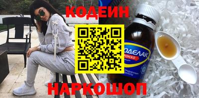 меф VHQ Пыть-Ях