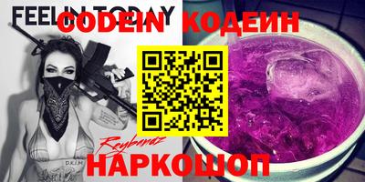 меф VHQ Пыть-Ях