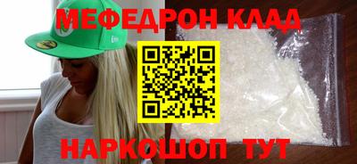 каннабис Пушкино